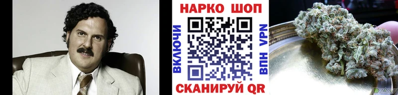 Бутират Лебедянь