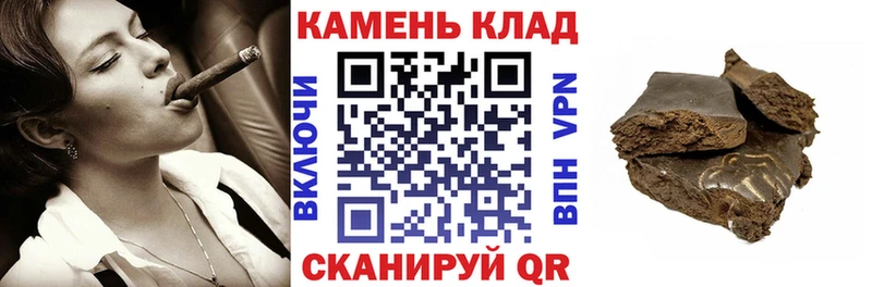 ГАШ ice o lator  Лебедянь 