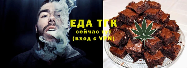 стаф Балабаново