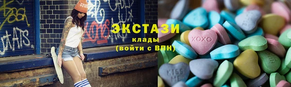 a pvp Баксан