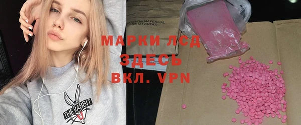 стаф Балабаново
