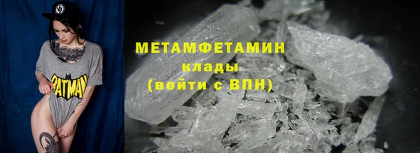 стаф Балабаново