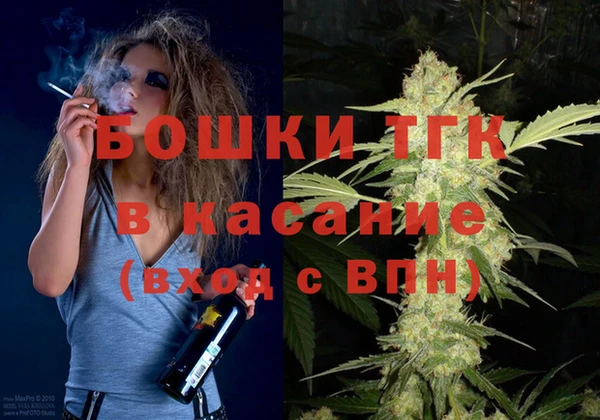 a pvp Баксан