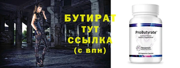 a pvp Баксан