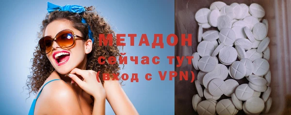 a pvp Баксан