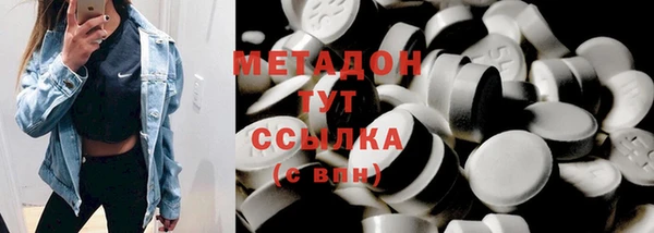 стаф Балабаново