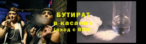a pvp Баксан