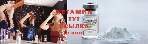 стаф Балабаново