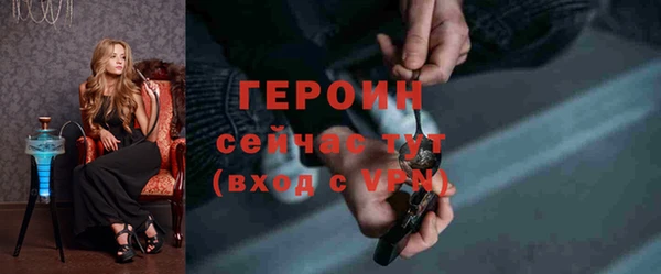 a pvp Баксан