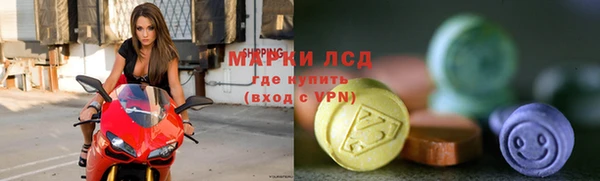 a pvp Баксан