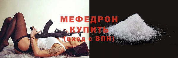 a pvp Баксан