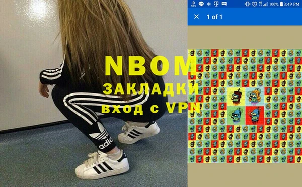 a pvp Баксан