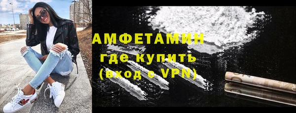 стаф Балабаново