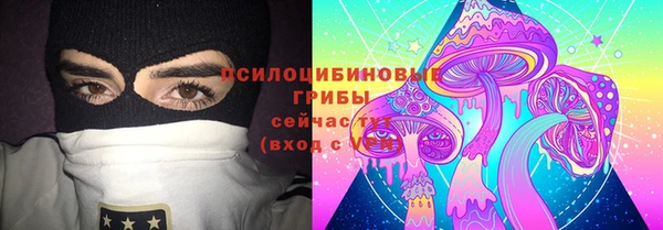 стаф Балабаново
