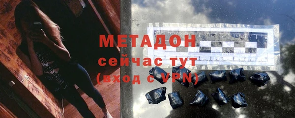 a pvp Баксан